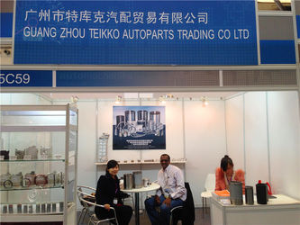Guangzhou Teikuko Auto Parts Co.,ltd